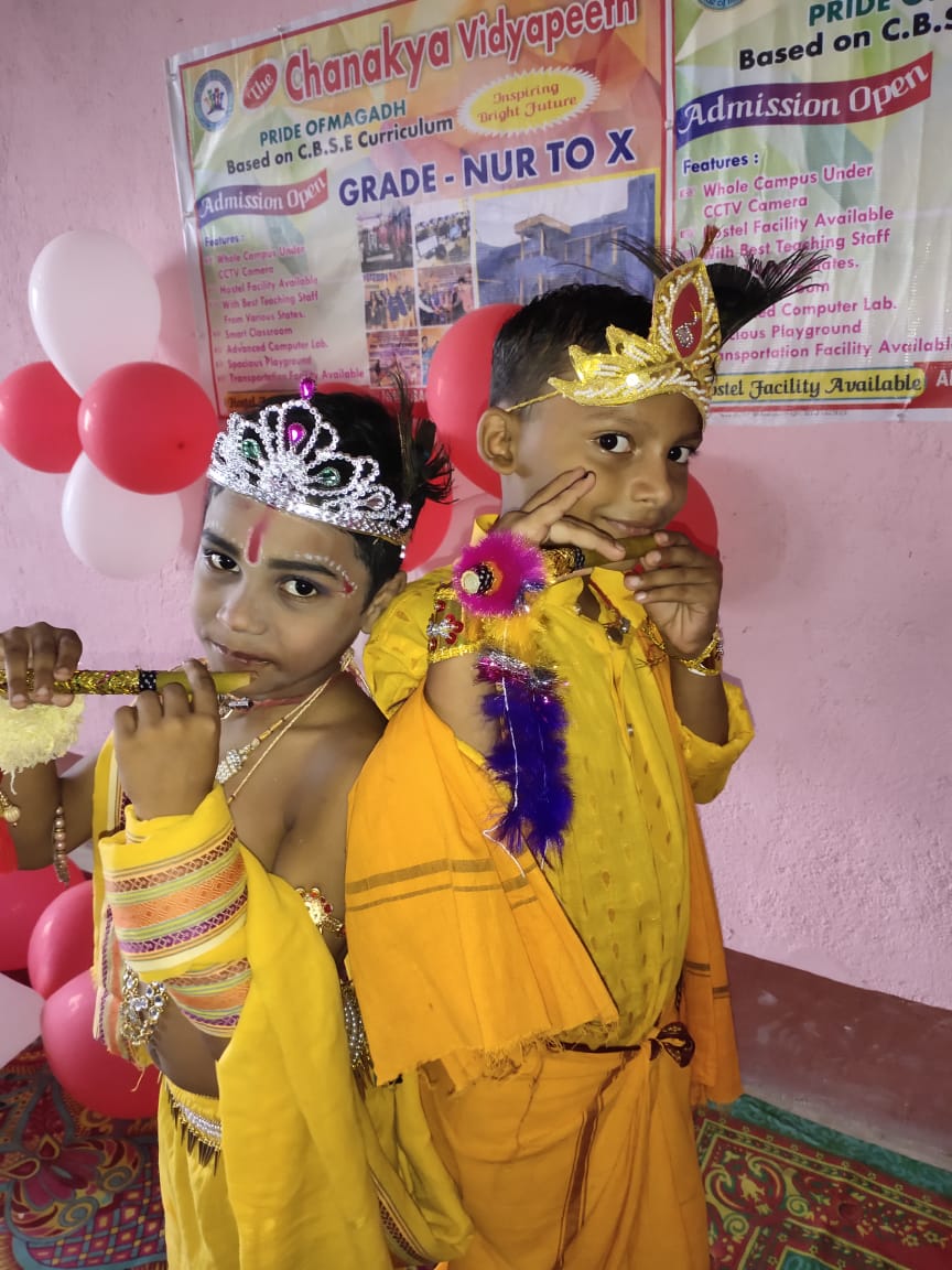 School programme