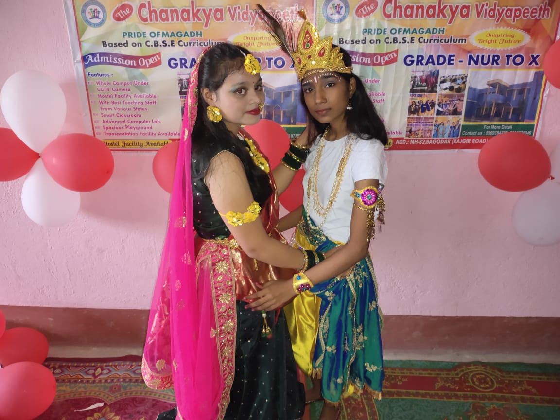 Student celebration